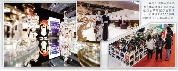 長假無休，進博會服務保障進入沖刺期——攝制服務全力以赴